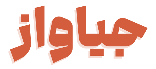 59820193
